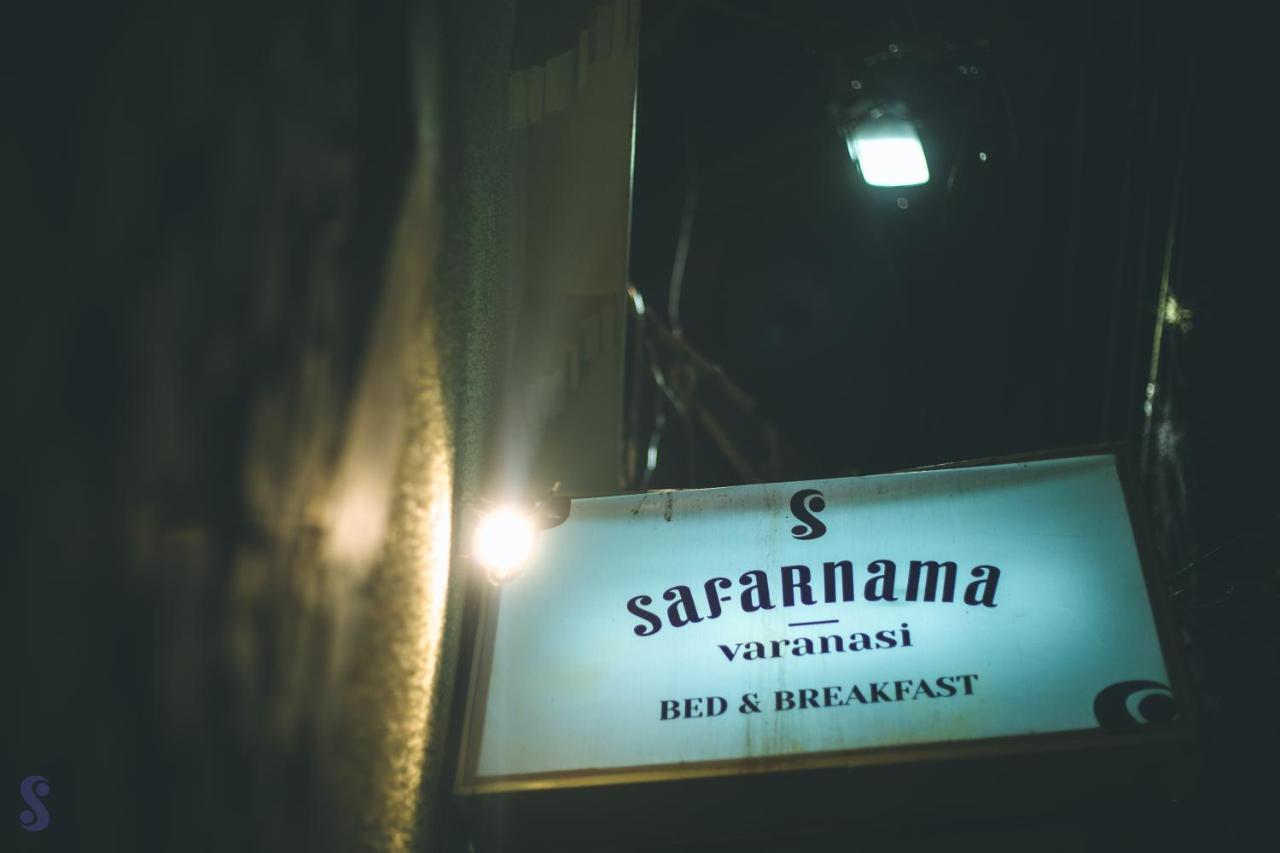 Safarnama Varanasi - A Boutique B&B Exterior photo